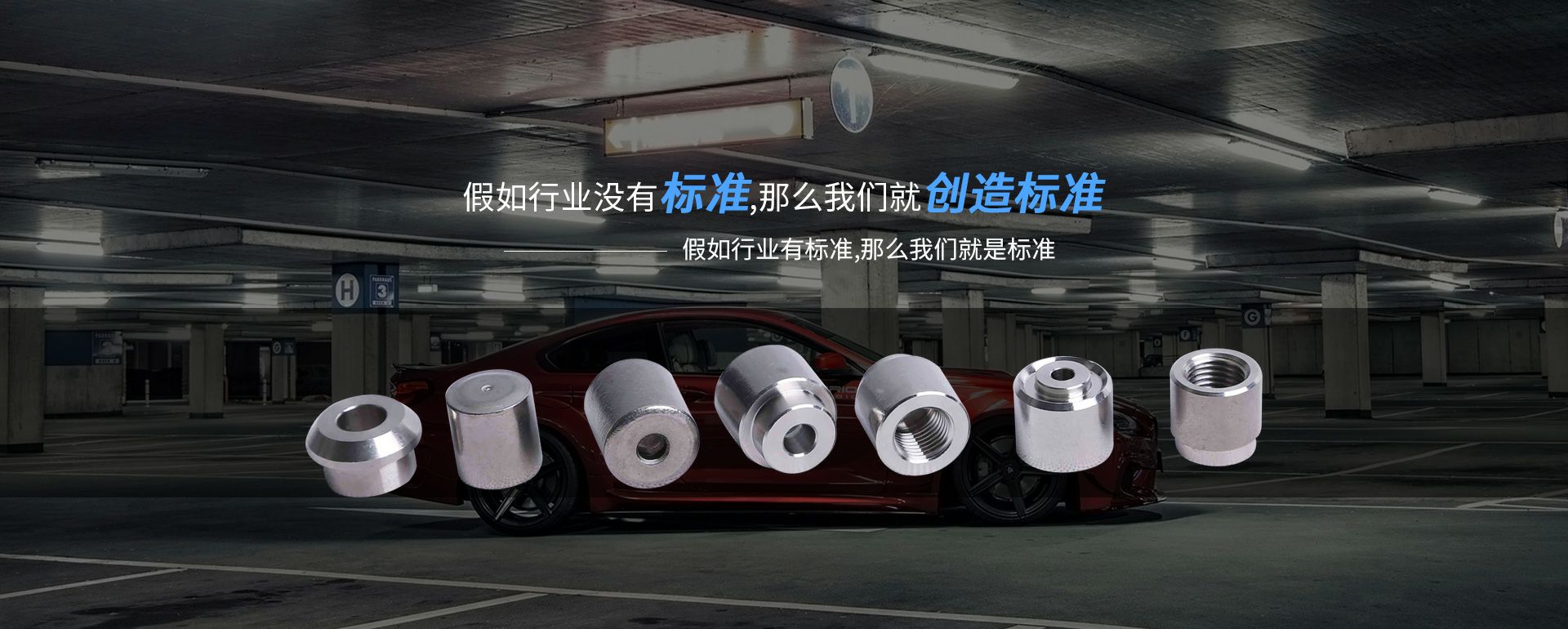 宁波柳彬企业形象与互动有限公司